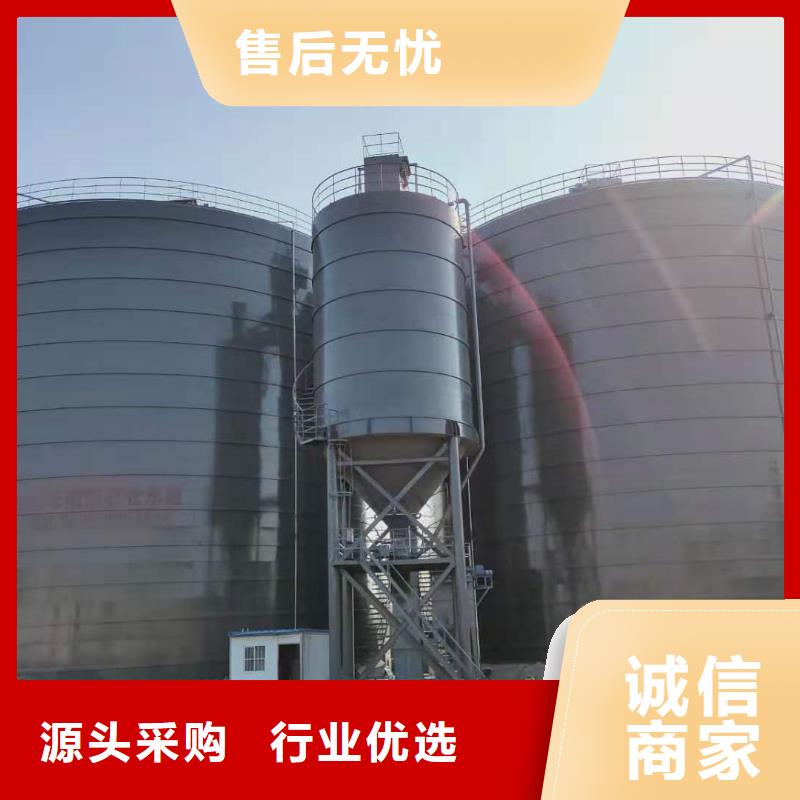 粉煤灰储存罐价格实在的厂家