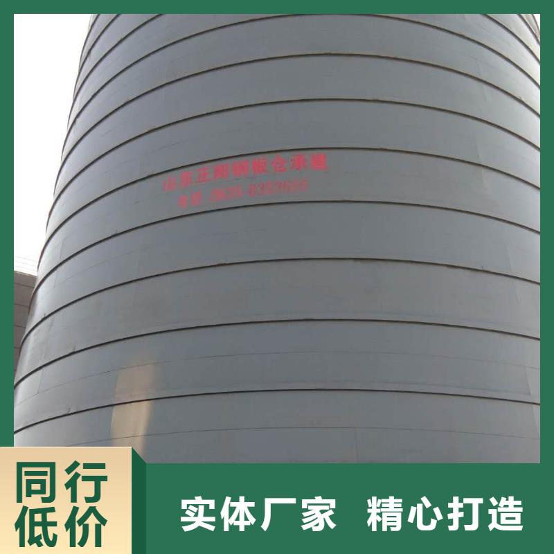 优惠的粉煤灰储存罐供应商