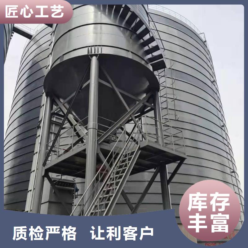 供应矿粉储存罐的经销商