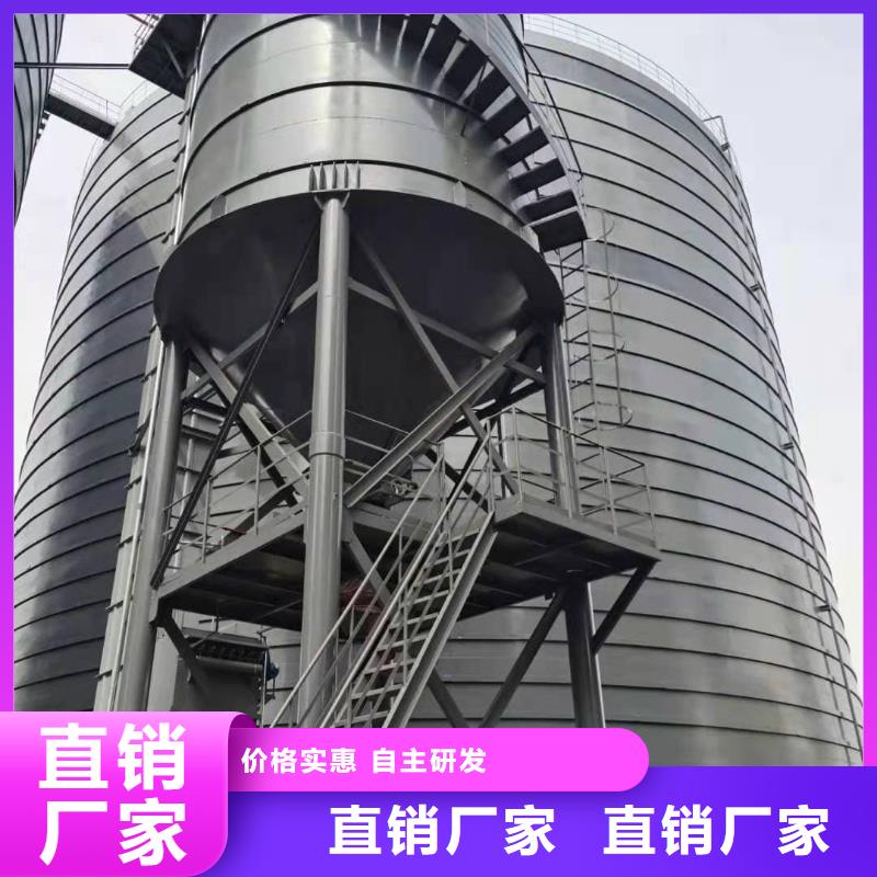 诚信供应焊接钢板仓的厂家