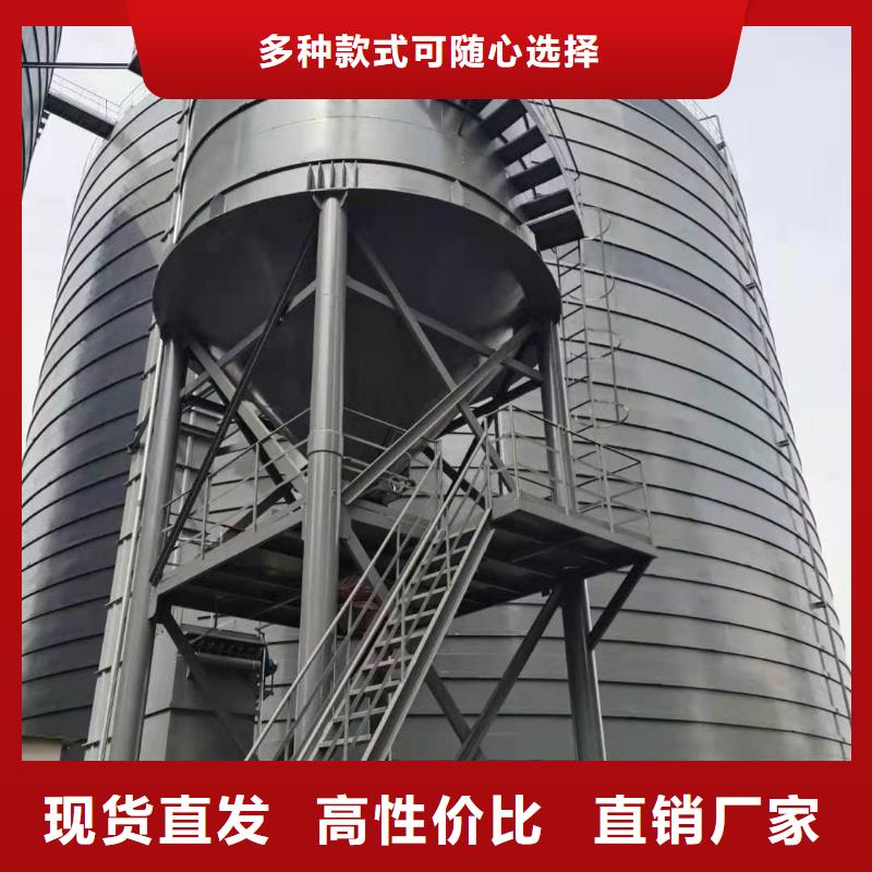 实力雄厚的大型钢板仓供应商