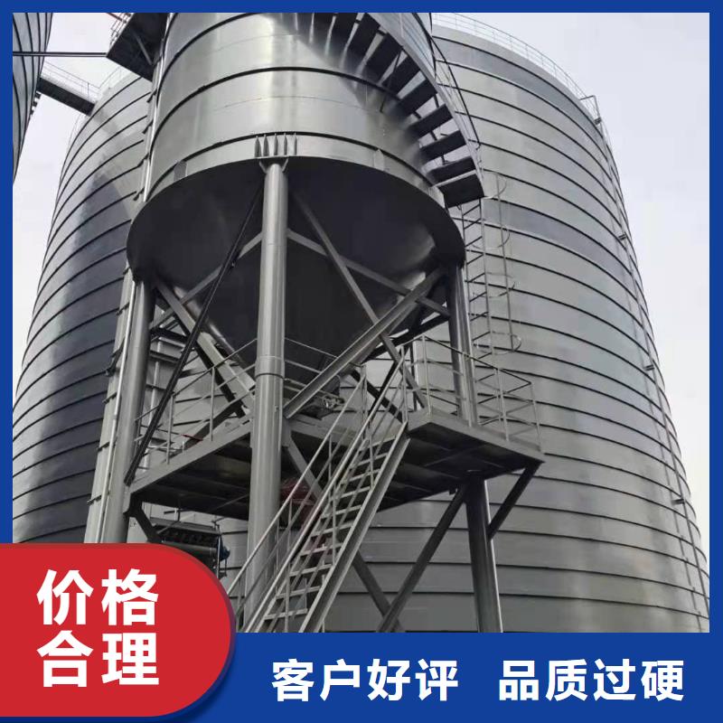 销售粉煤灰钢板仓_生产厂家