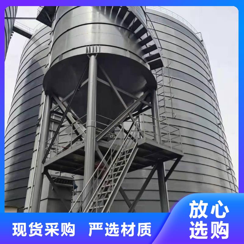 库存充足的大型钢板仓基地
