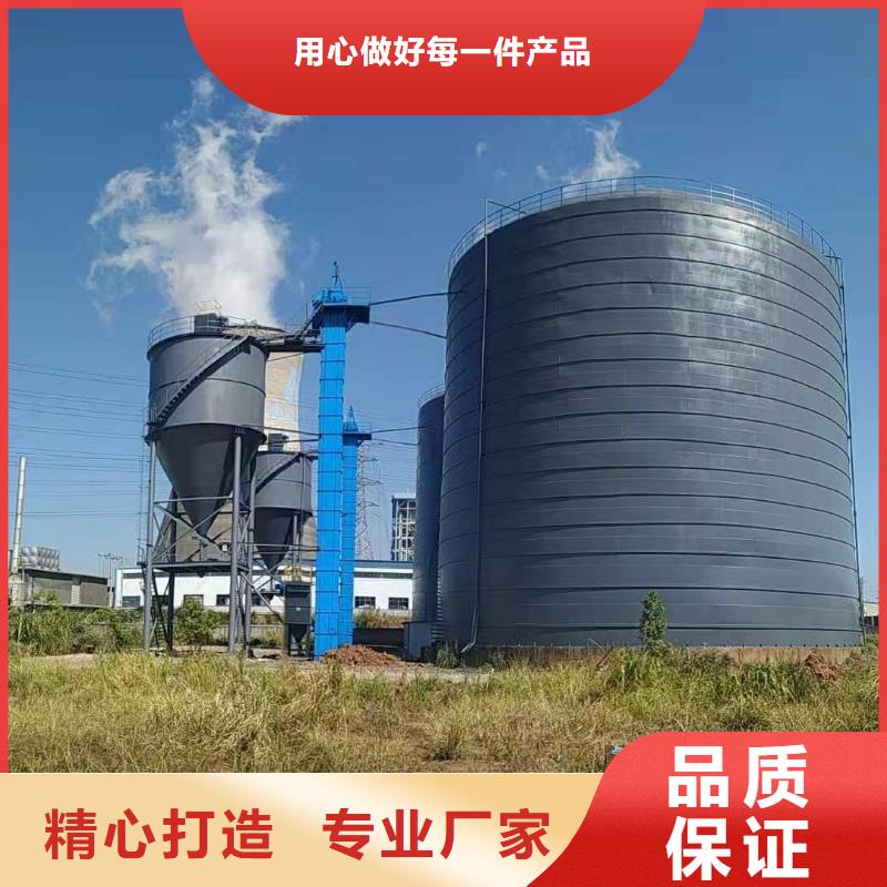 焊接钢板仓厂家-做工精细