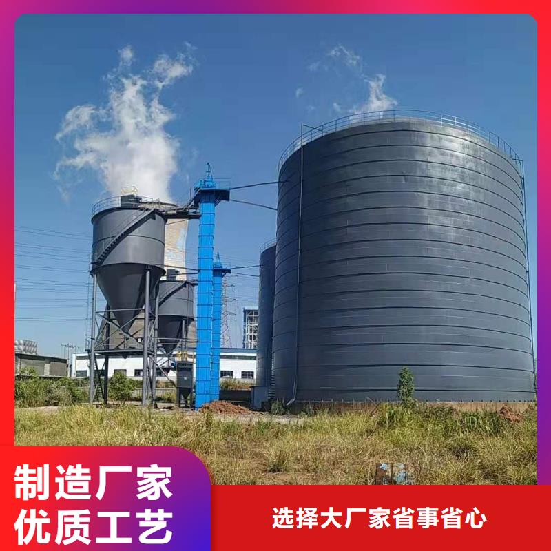 水泥储存钢板库来电报价