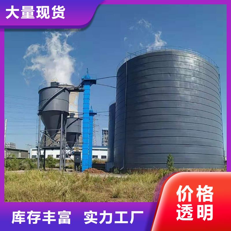 9万吨粉煤灰钢板仓随时来厂验货