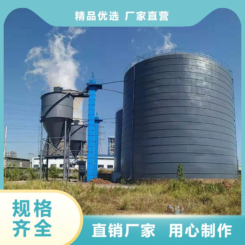 落地式焊接钢板仓价格行情