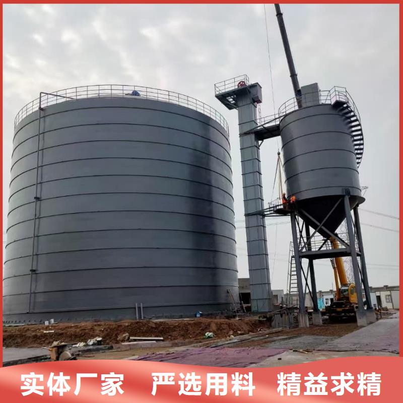 2025品质过硬#1万吨水泥钢板仓厂家#解决方案