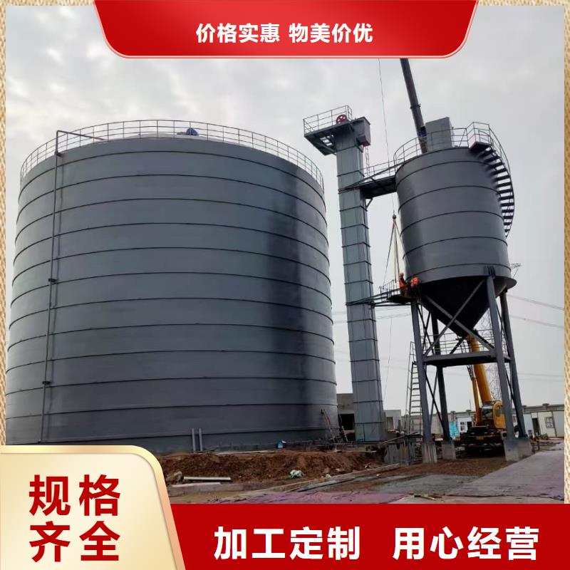 定做2万吨粉煤灰钢板库的基地