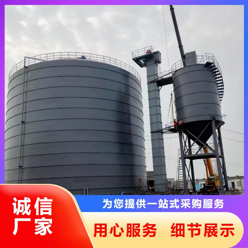 焊接钢板库实力厂家生产