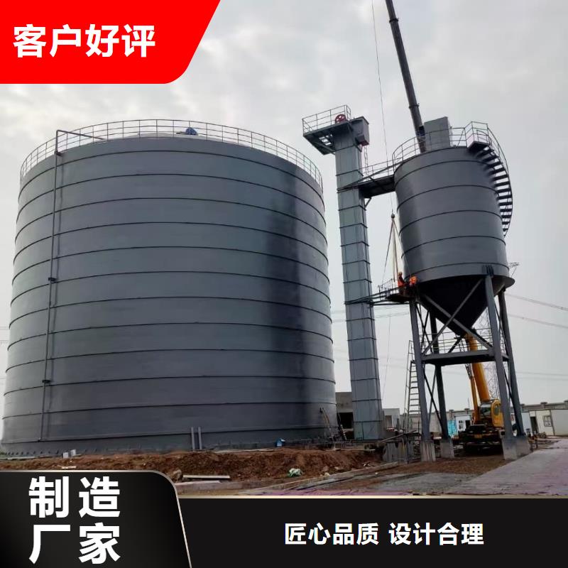 2万吨粉煤灰钢板仓研发厂家