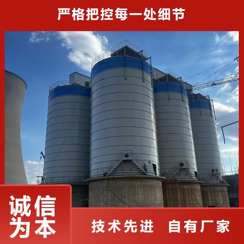 正规水泥储存钢板库生产厂家