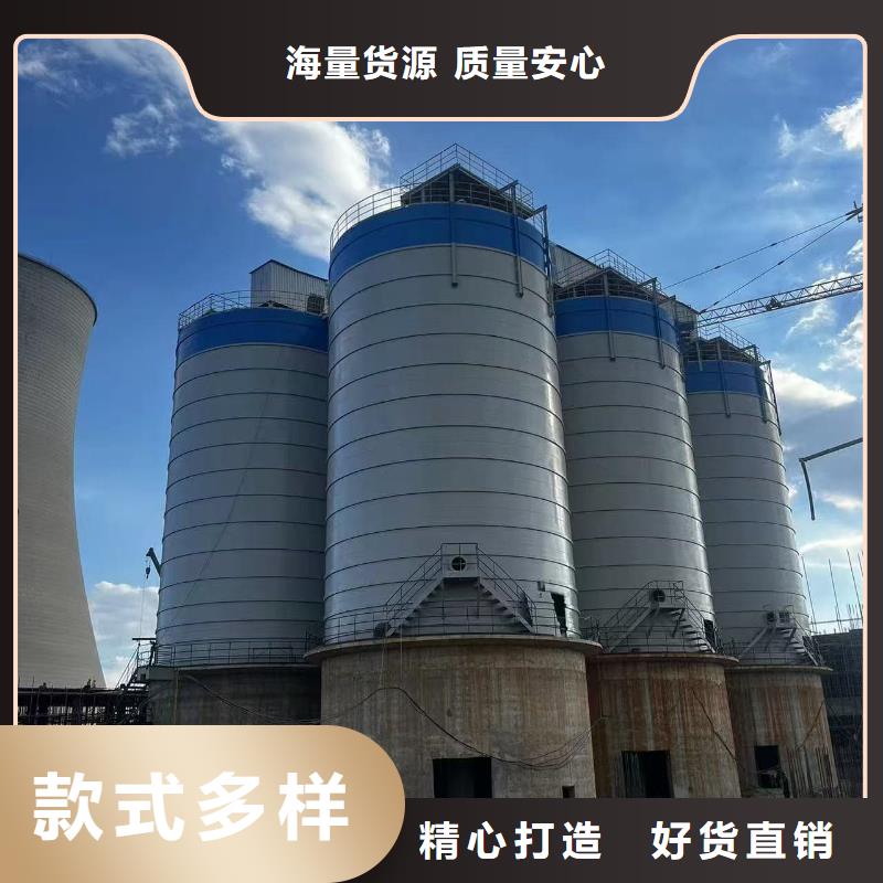 库存充足的大型钢板仓基地
