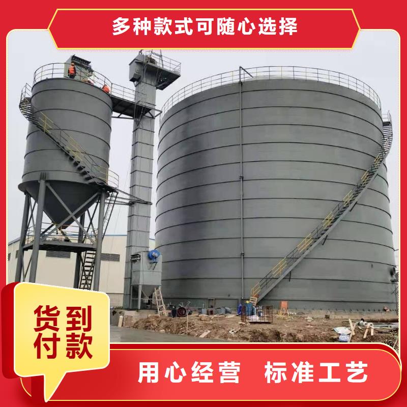 优质大型钢板仓的公司