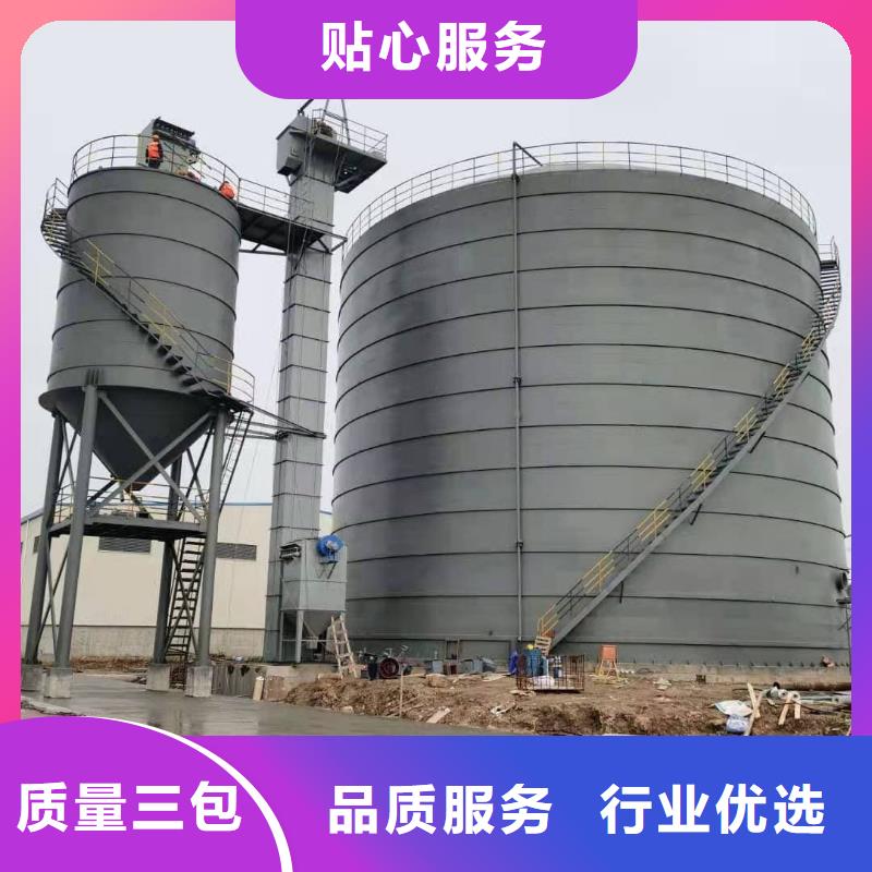 实力雄厚的骨料钢板库供货商