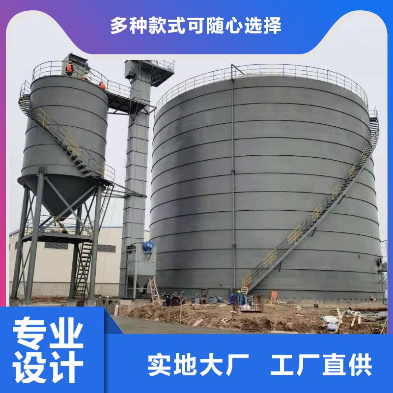 有现货的骨料钢板库销售厂家