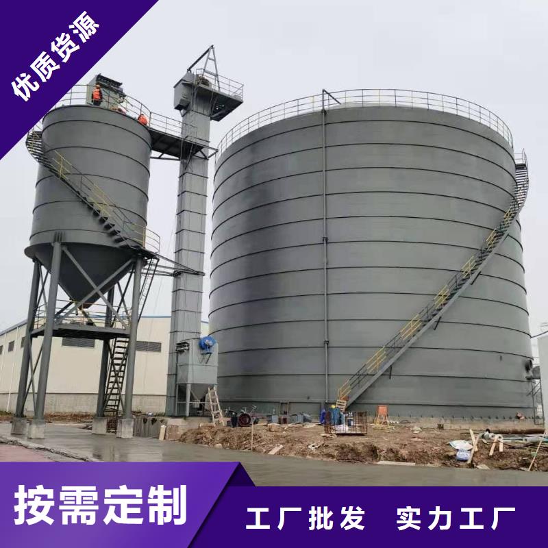 定做矿粉储存罐的供货商