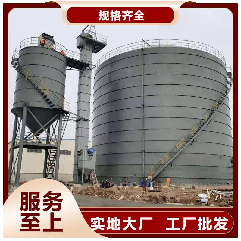 8万吨粉煤灰钢板库送货上门