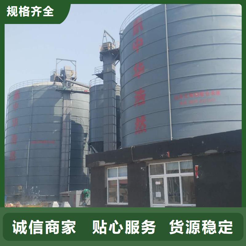 优选8万吨粉煤灰钢板仓厂家