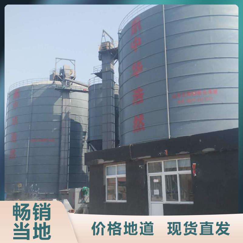落地式焊接钢板仓产品种类