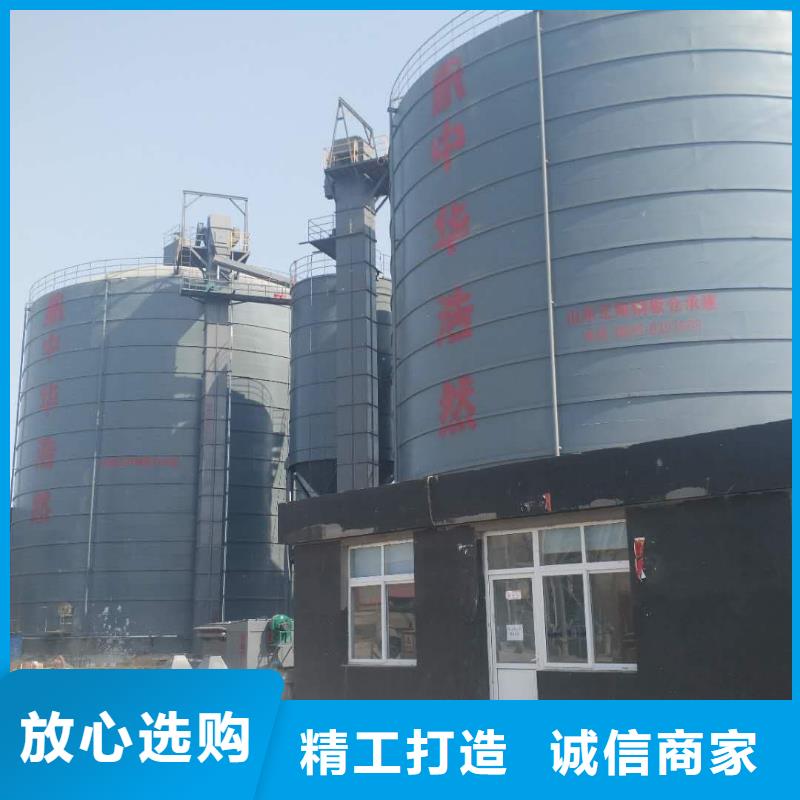 供应矿粉储存罐的经销商