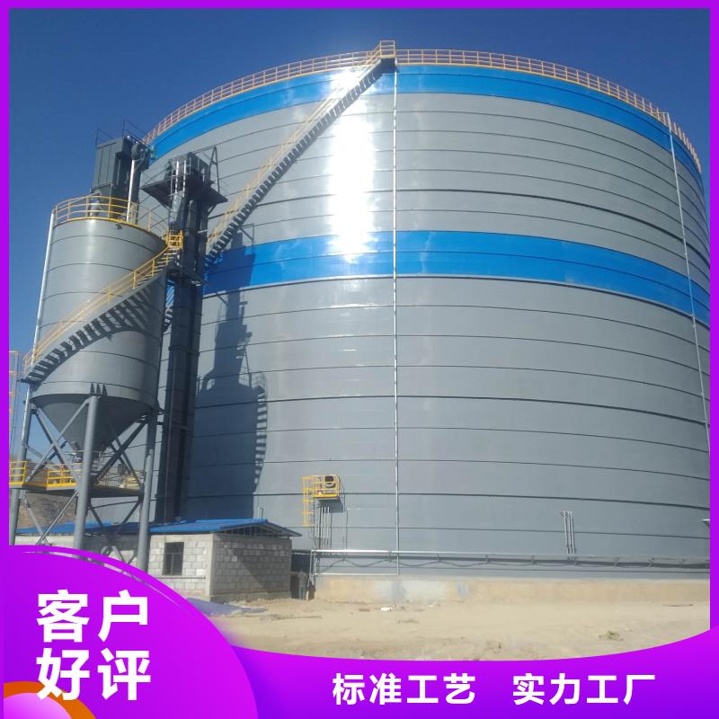2万吨粉煤灰钢板库生产厂家_大量现货