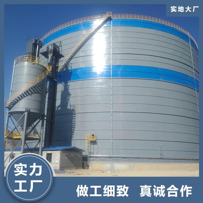 做2万吨粉煤灰钢板库的生产厂家