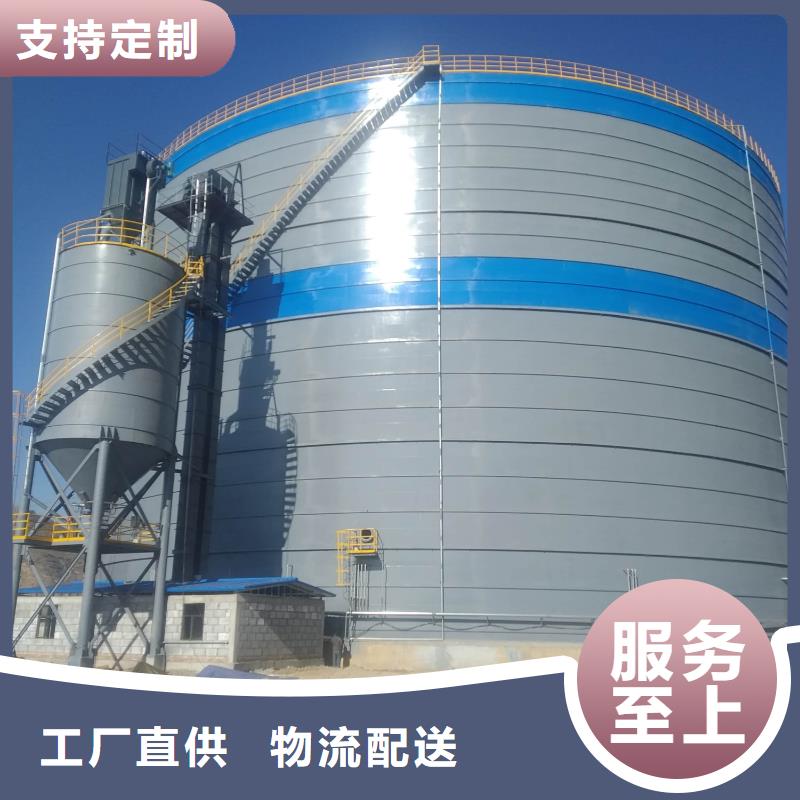 供应焊接钢板库