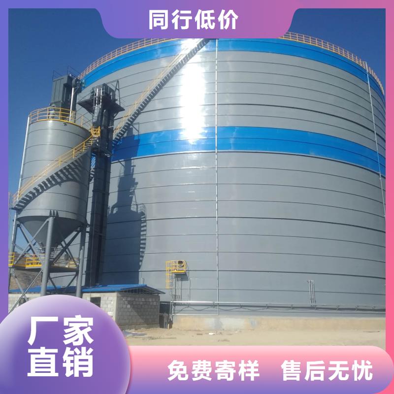 大型钢板库2025畅销新品
