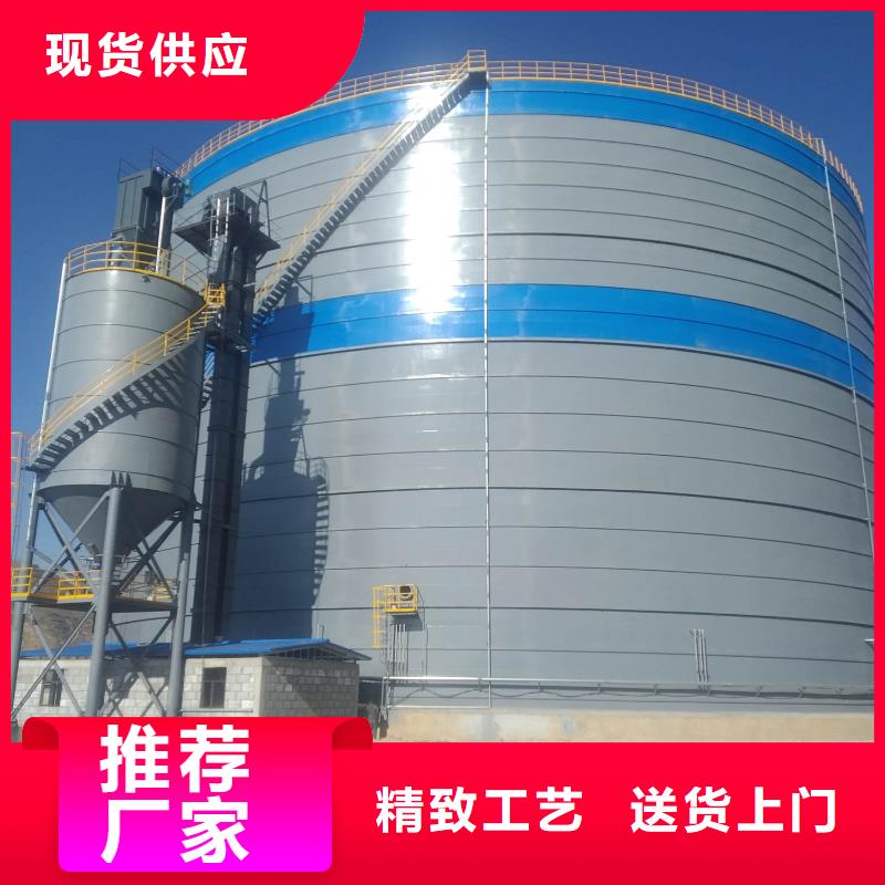 2万吨粉煤灰钢板仓-2万吨粉煤灰钢板仓品质保证