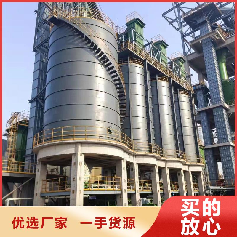2万吨粉煤灰钢板仓厂家直销-老顾客喜爱