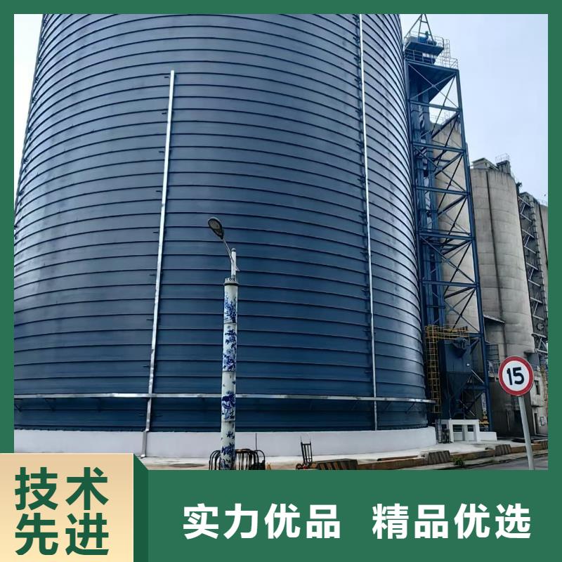 粉煤灰储存罐-生产厂家