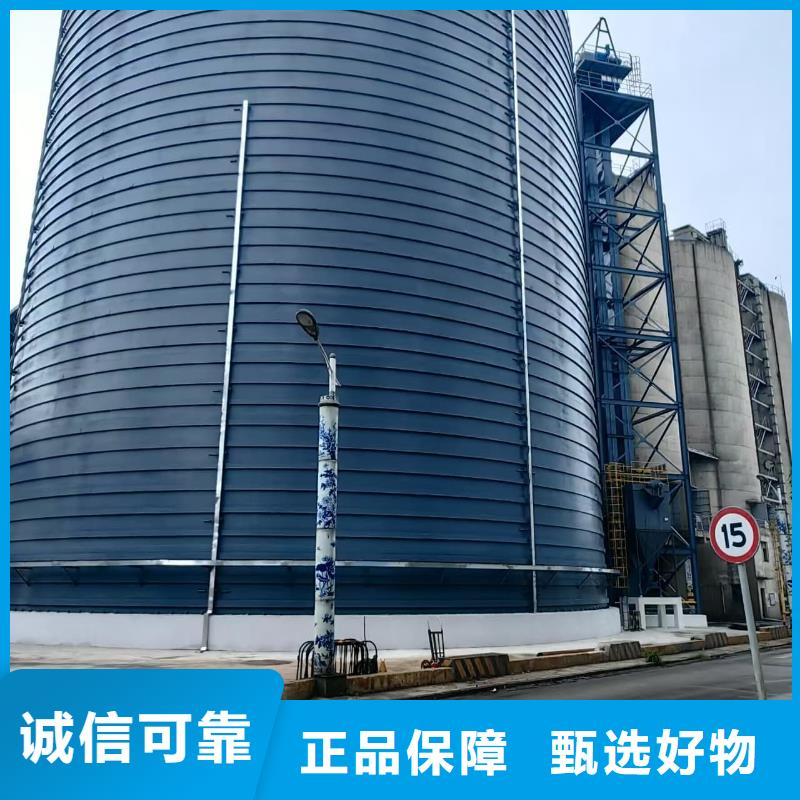 附近2万吨粉煤灰钢板库厂家