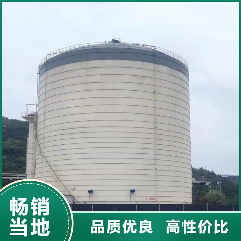 骨料钢板仓 厂家新报价