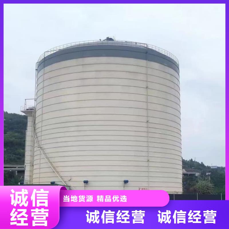 定做粉煤灰储存罐的厂家