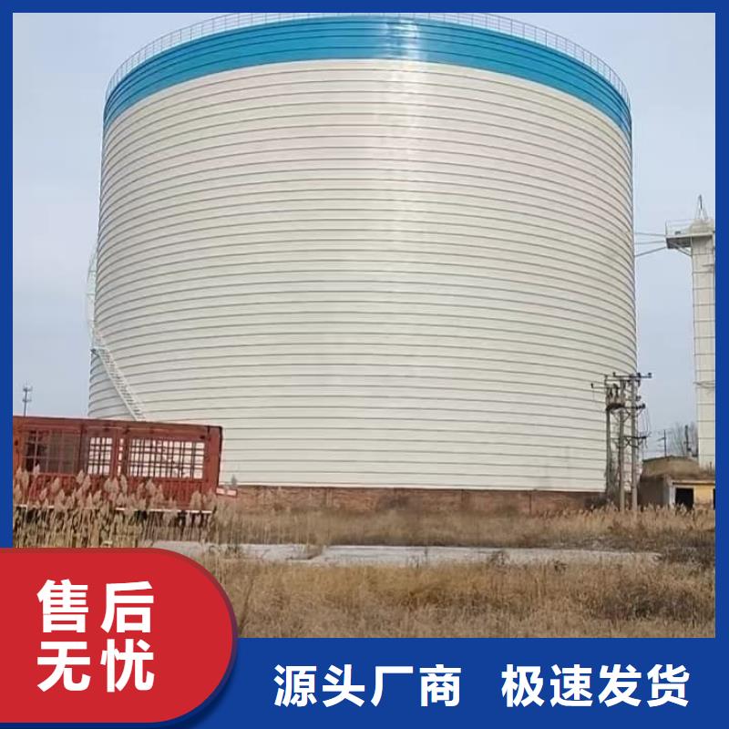 粉煤灰钢板仓、粉煤灰钢板仓厂家_规格齐全