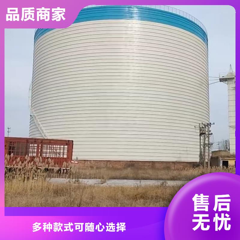 2万吨粉煤灰钢板仓-2万吨粉煤灰钢板仓实体厂家