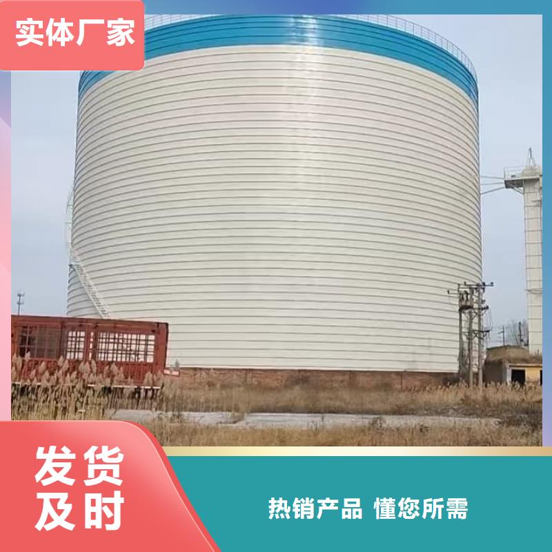 水泥储存钢板库实体大厂可放心采购