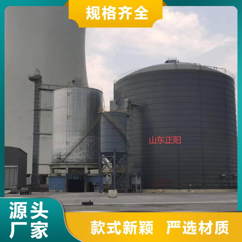 诚信供应焊接钢板仓的厂家