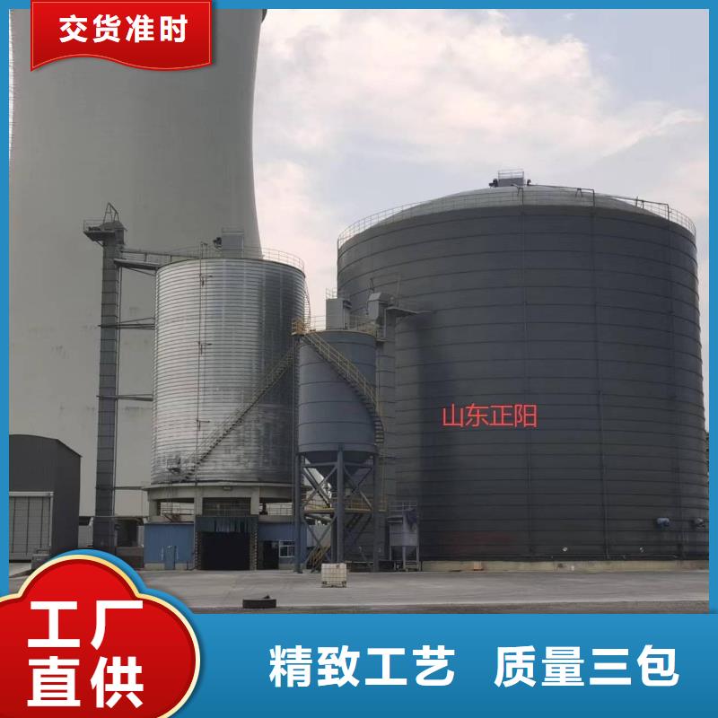 矿粉储存罐今日价格行情