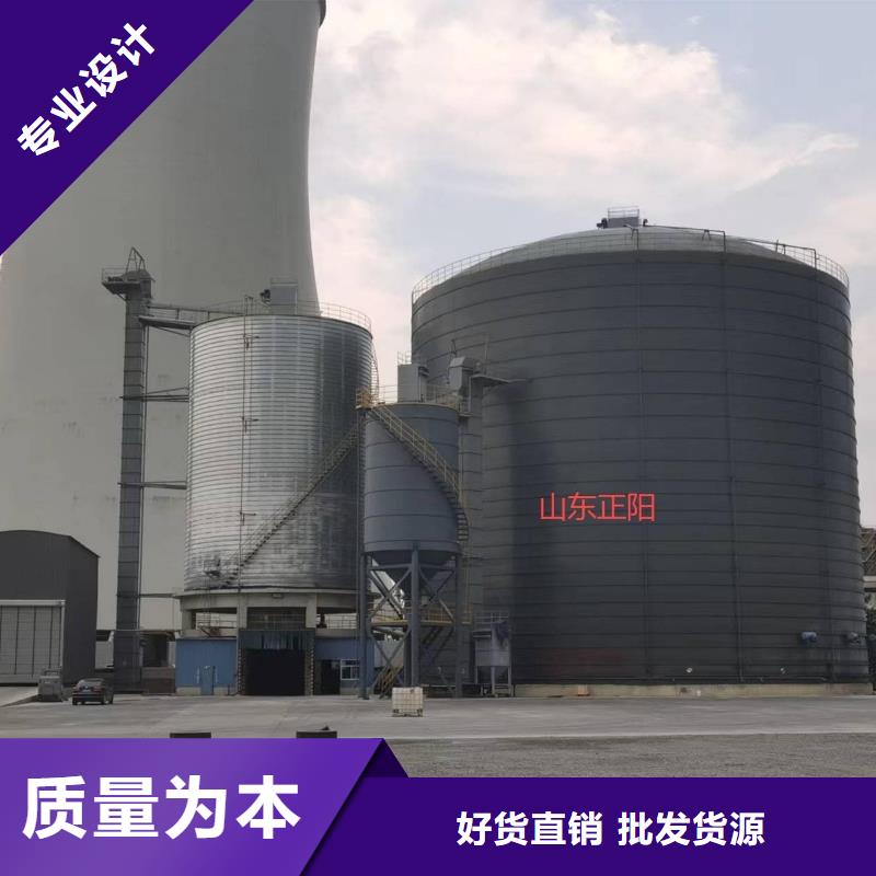 实力雄厚的大型钢板仓供应商