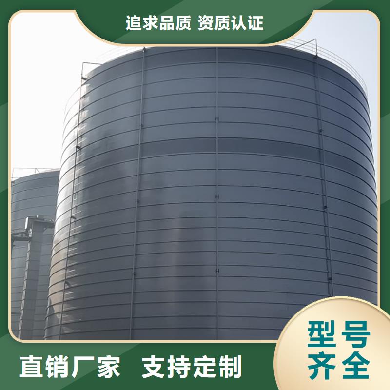 定做粉煤灰储存罐的厂家
