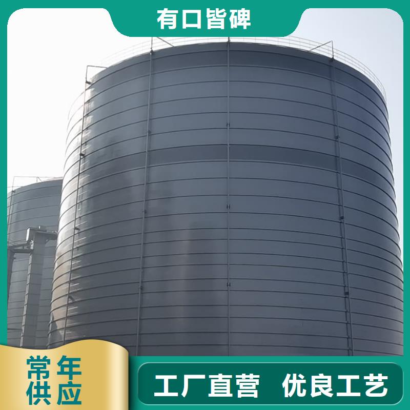 优选：骨料钢板仓实力厂家