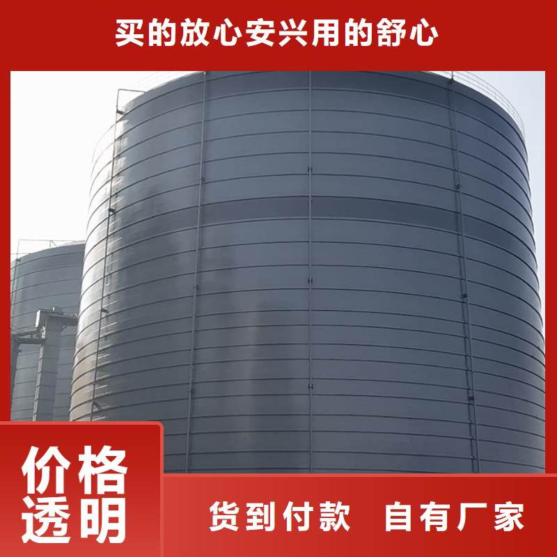 3万吨粉煤灰钢板仓品质优越