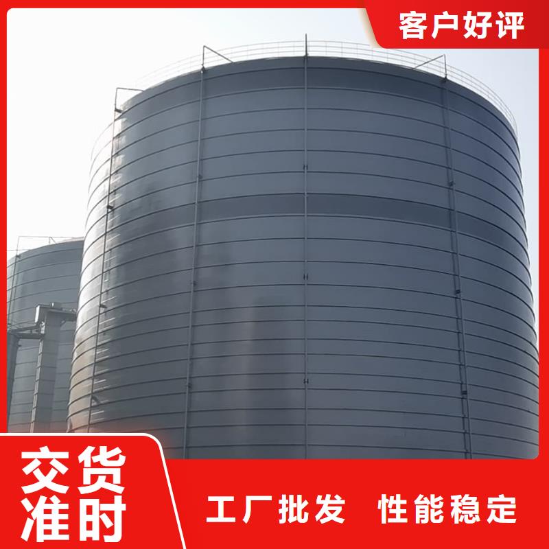 焊接钢板仓厂家-价格合理