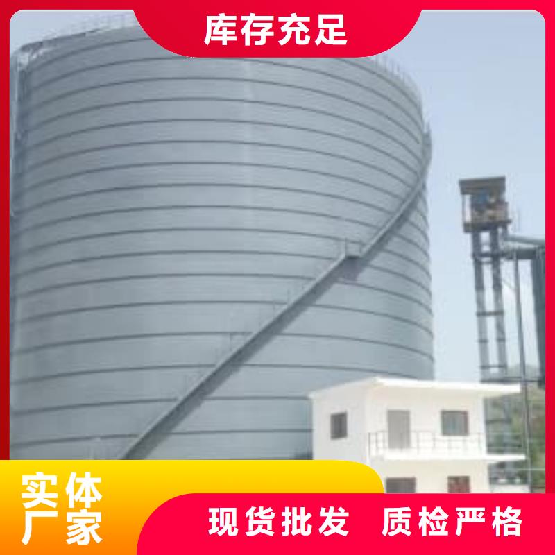 可定制的骨料钢板仓 本地厂家