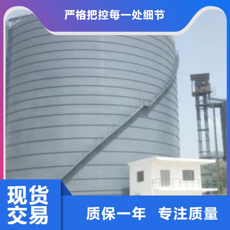焊接钢板仓厂家-做工精细