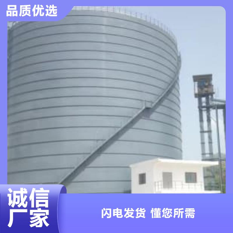 水泥钢板仓让利新老客户