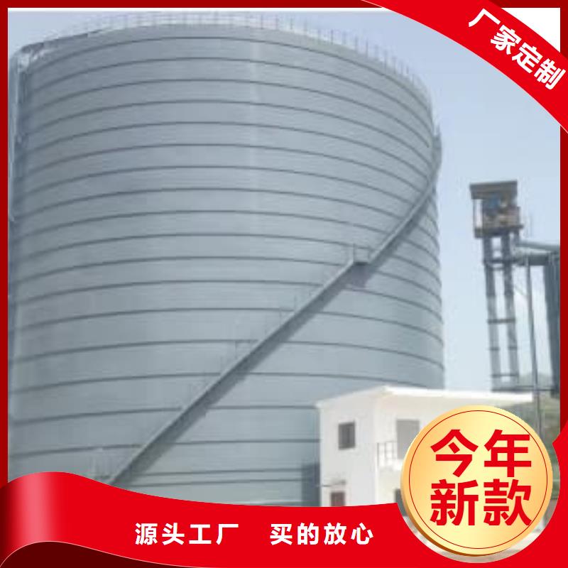 2万吨粉煤灰钢板仓研发厂家