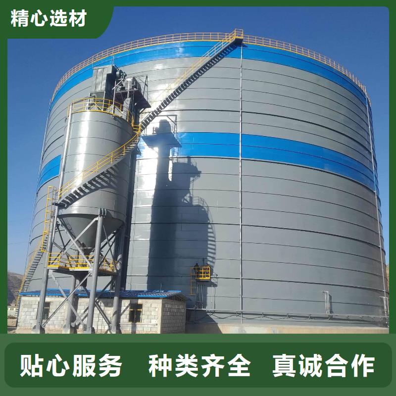 供应8万吨粉煤灰钢板仓_实力厂家